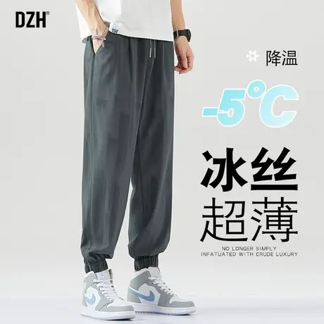 冰丝男裤子男款夏天凉凉裤束脚裤夏季薄款休闲裤男士速干裤空调裤商品大图