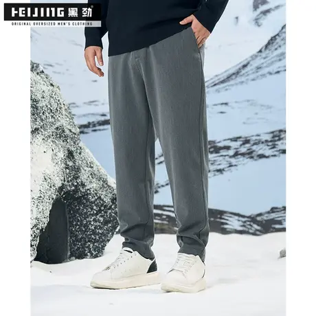 黑劲大码男装西裤秋冬季胖子加肥加大宽松休闲直筒肥佬潮流长裤子商品大图