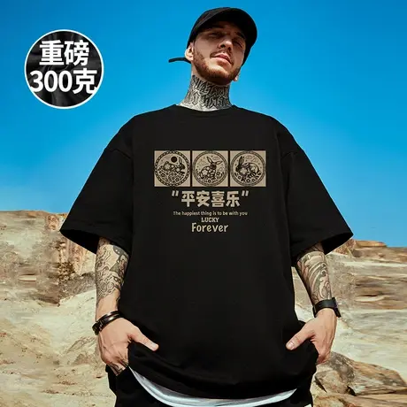 重磅300g半袖夏季新款纯棉t恤男美式复古潮流宽松情侣青少年短袖商品大图