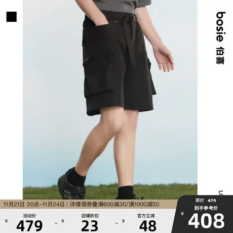 【商场同款】bosie2023夏季休闲短裤男情侣无性别宽松工装短裤潮商品大图