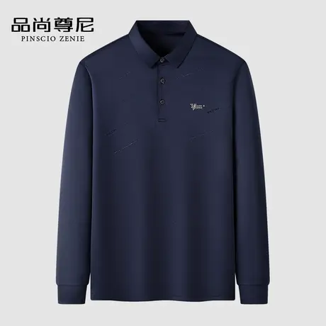 【烫钻工艺】男士长袖T恤2023新款中老年爸爸装半开襟老头衫春秋商品大图