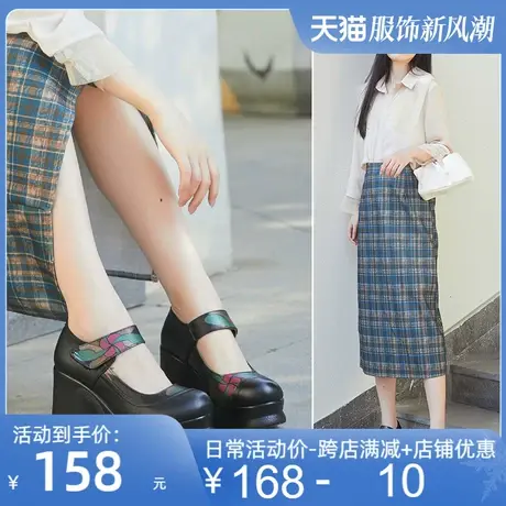 2025春秋新款真皮浅口单鞋厚底松糕鞋防水台小皮鞋民族风女鞋坡跟图片