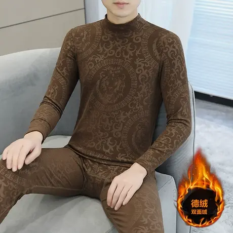 2023秋冬季新款男士半高领德绒保暖内衣套装中领秋衣秋裤冬装睡衣图片