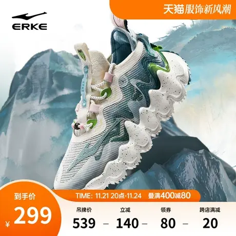 鸿星尔克情侣老爹鞋2023年冬潮流运动鞋增高厚底防滑休闲鞋商品大图
