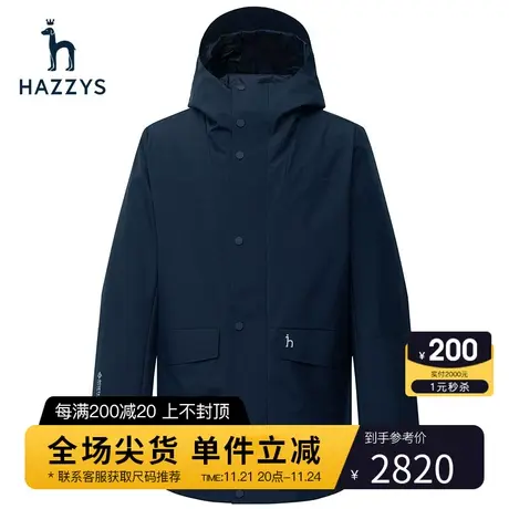 Hazzys哈吉斯春季男士连帽中长款风衣英伦时尚外套男潮流男装上衣商品大图