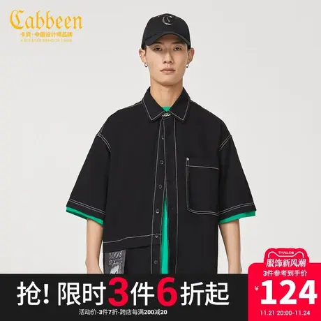 卡宾男装明线宽松牛仔衬衫新款潮流卡通印花短袖街头青年W商品大图