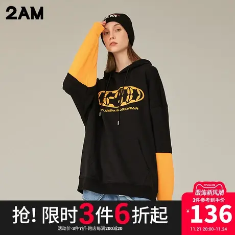 卡宾潮牌2AMLOGO印花连帽卫衣宽松街头商品大图