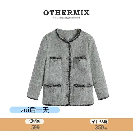 othermix  复古羊毛外套女花边毛绒外套女2023年秋冬新款圆领外套图片