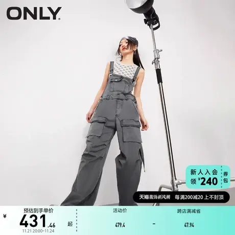ONLY奥莱夏季新款甜酷休闲宽松工装背带裤休闲裤女商品大图