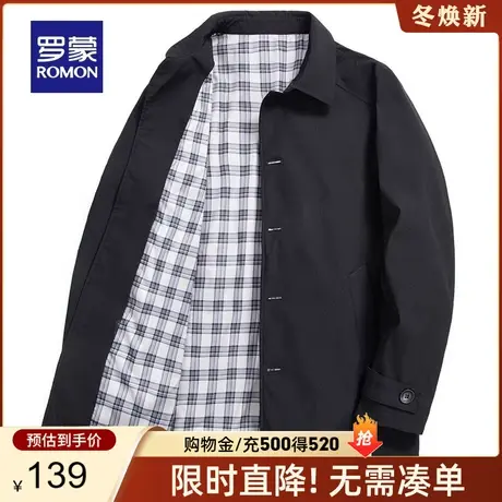 罗蒙男士中长款翻领风衣爸爸装2024春季中老年修身商务干部装外套图片