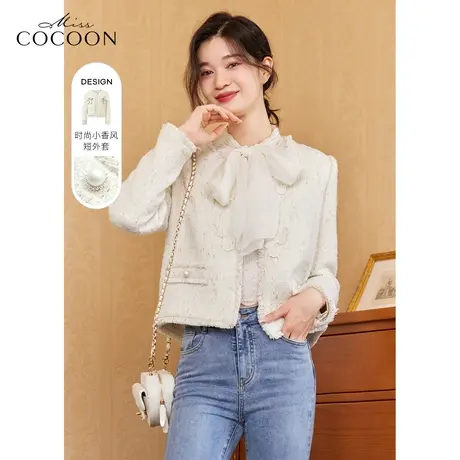 missCOCOON法式小香风外套女2023新款春季时尚高级显瘦短外套上衣商品大图