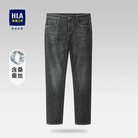 HLA/海澜之家2023热卖含桑蚕丝牛仔裤五袋款洗水中腰直筒裤子男图片