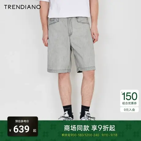 TRENDIANO官方2023新款春夏时尚牛仔短裤宽松纯棉休闲裤男图片