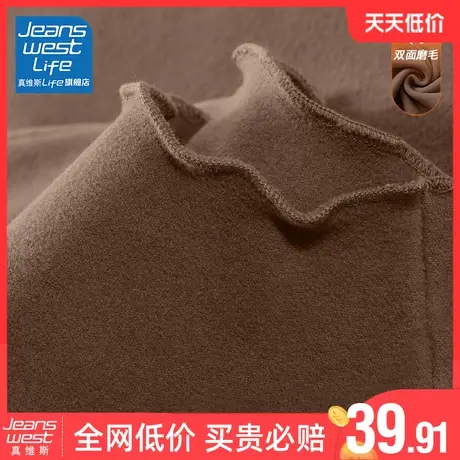 真维斯LIFE木耳边德绒打底衫女2024新款秋冬小个子长袖内搭上衣女图片