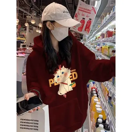 酒红色打底衫女秋冬款2024年新年爆款加绒连帽女高级感超好看卫衣图片