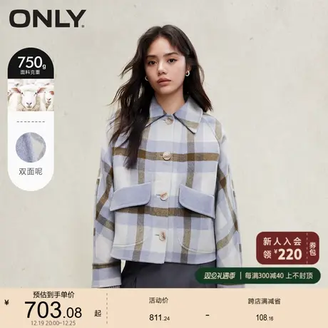 ONLY奥莱2023冬季新款时尚含羊毛格纹翻领短款毛呢大衣女商品大图