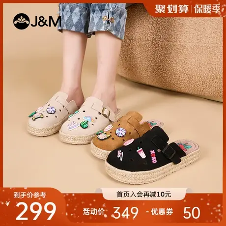 快乐玛丽包头拖女2024春季新款时尚休闲一脚蹬厚底勃肯半拖鞋女图片