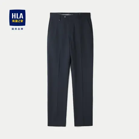 HLA/海澜之家直筒西裤2024春夏新款凉感双色精致绣花裤子男图片