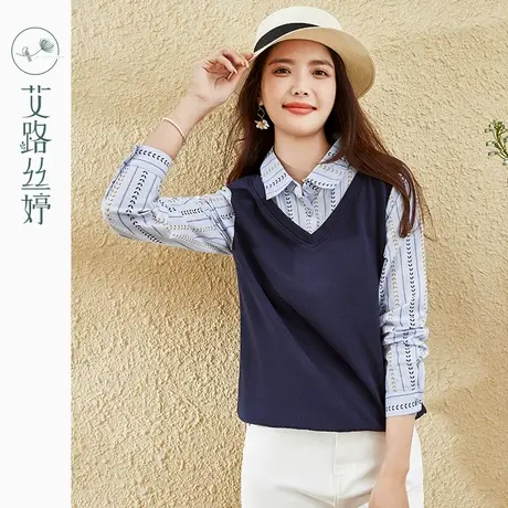 艾路丝婷假两件卫衣女2023春秋新款麦穗印花打底衫衬衫领拼接上衣图片