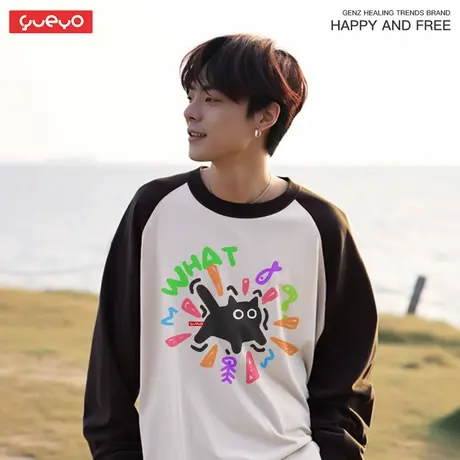 悦游 what黑猫 趣味猫咪拼色长袖T恤男透气休闲插肩男生宽松商品大图
