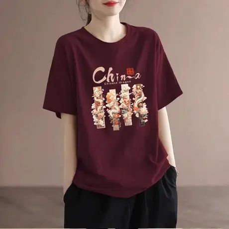 夏季胖mm大码甜辣上衣国风龙年纯棉T恤女ins潮复古风酒红韩版短袖商品大图