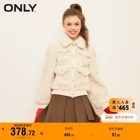 ONLY奥莱时尚潮流仿羊羔绒翻领短款外套女商品大图