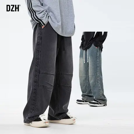 男士黑色阔腿牛仔裤男宽松直筒2024新款春季裤子男款高街裤伞兵裤图片