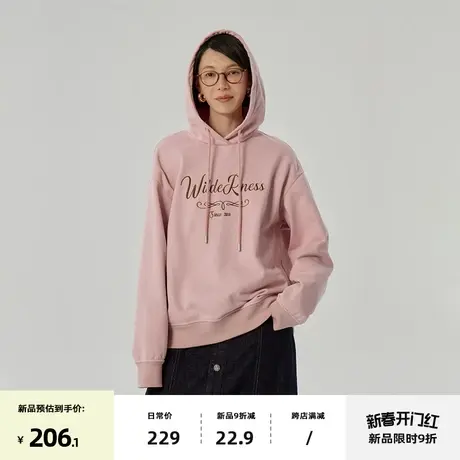 omont蛋挞家 复古连帽卫衣女春季新款宽松休闲小众刺绣上衣图片