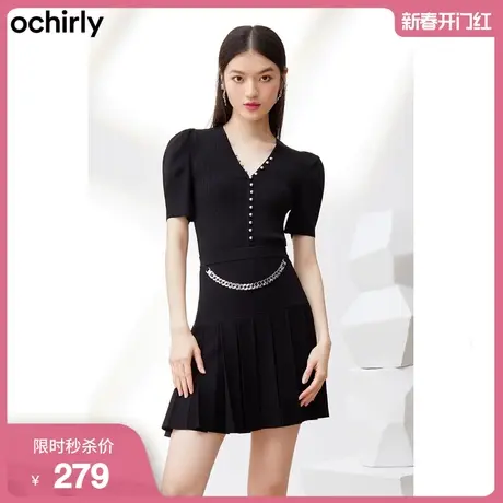 ochirly欧时力短袖针织衫女新款秋装泡泡袖上衣V领珠扣法式设计感商品大图