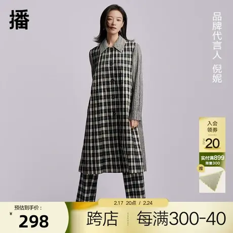 播春季倪妮明星同款新款宽松高腰复古格子直筒裤女BDP3KD0182图片