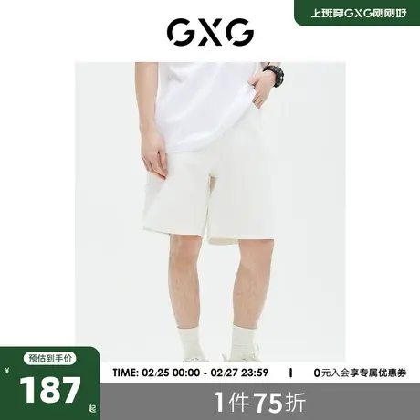 GXG男装商场同款 短裤牛仔裤直筒版时尚 23年夏季新品GE1251030C商品大图
