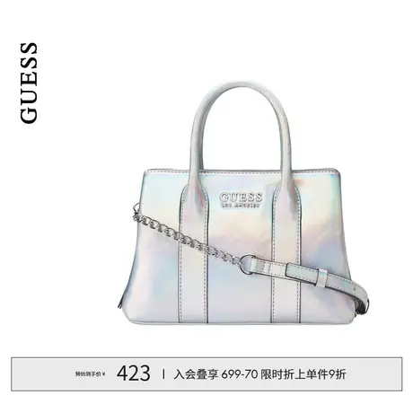 GUESS24年新款春女士镭射炫彩时尚亮彩单肩手提托特包-MM914579商品大图