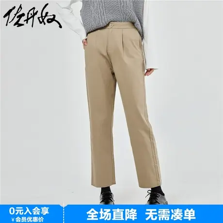 佐丹奴休闲裤女梭织纯棉纯色简约风薄款宽松直筒九分裤女13423221图片