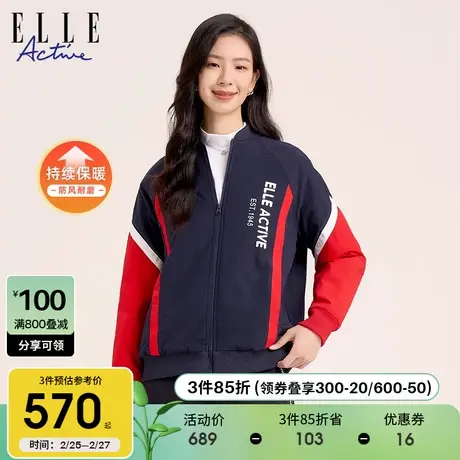 ELLE Active2023秋冬新款潮搭加厚棉服棒球服外套女短款防风夹克图片