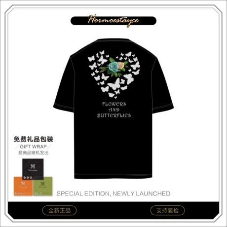 Hormoestayce哈慕哲夏季潮流t恤秘密花园图片