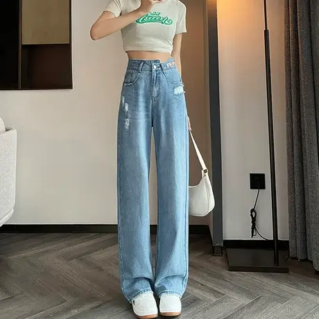 浅色破洞牛仔裤女2024新款小众设计感高腰宽松窄版直筒超长拖地裤商品大图