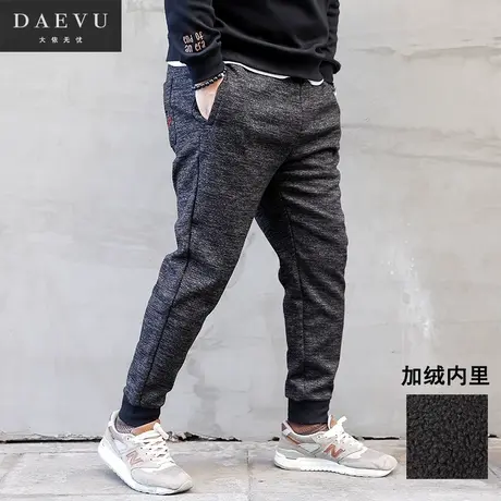 冬新款深灰加厚料束脚大号弹力潮胖子加肥加大码男士休闲运动裤图片