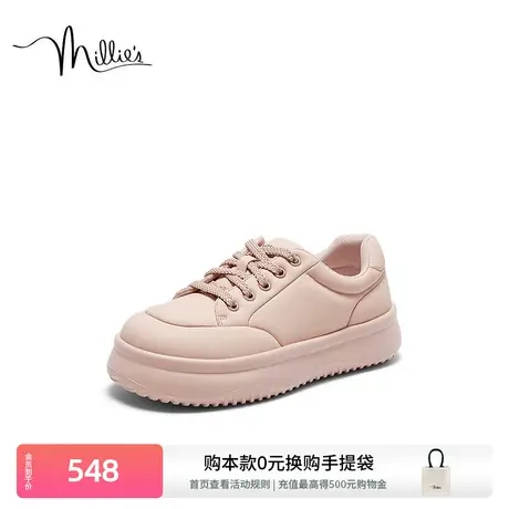 妙丽厚底小白鞋春季新款时尚运动通勤面包鞋增高女休闲鞋VQH05CM3商品大图