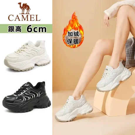 骆驼2023新款冬季女款棉鞋厚底小白鞋女加绒雪地靴百搭系带老爹鞋商品大图