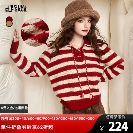 妖精的口袋撞色条纹新年毛衣女2023冬季新款小个子学院风针织上衣图片