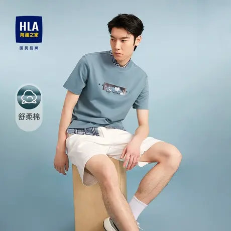 HLA/海澜之家胸前印花短袖T恤舒柔棉亲肤透气舒适套头短袖上衣男图片