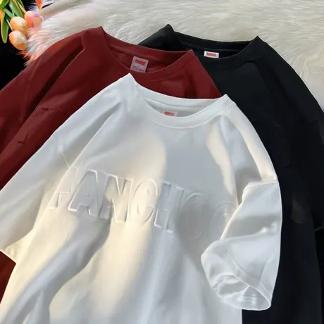 美式260克重磅棉感T恤男款短袖夏季高街潮牌潮流2023衣服大码白色商品大图