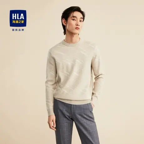 【奥莱清仓】HLA/海澜之家2023长袖针织衫男柔软细腻圆领毛衣男图片