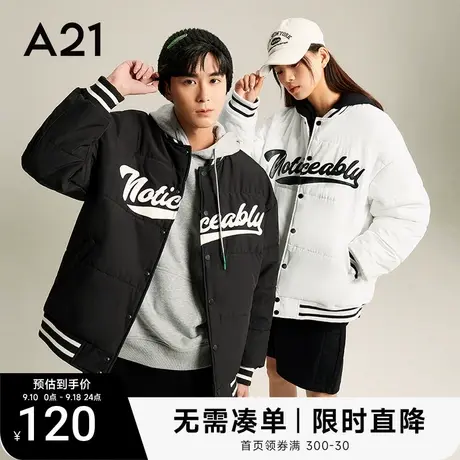 【棒球服】A21男装宽松棉衣男秋冬新款上衣加厚夹棉外套男士棉服商品大图