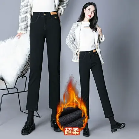 黑色潮牌牛仔裤女秋冬季2023新款高腰九分法棍裤小个子加绒烟管裤图片