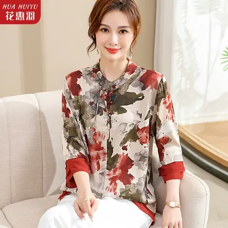 妈妈夏装七分袖衬衫2023新款洋气中年女装印花雪纺衫时尚T恤上衣图片