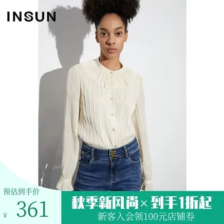 恩裳COVER2023春款新款优雅荷叶边重工打条设计光泽感琉璃纱衬衫图片