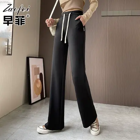 时尚百搭黑色阔腿裤女2022新款高腰显瘦休闲直筒裤垂感拖地裤长裤图片