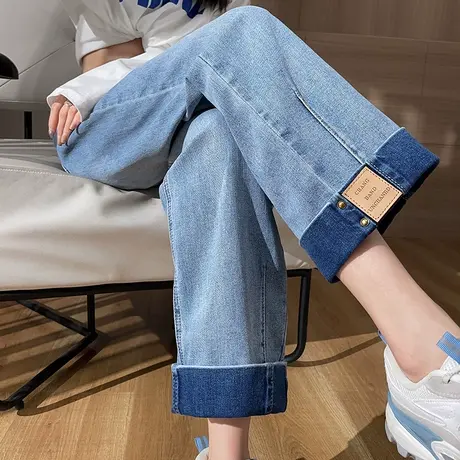 卷边牛仔裤女直筒2023秋冬新款高腰宽松显瘦翻边小个子男友阔腿裤图片