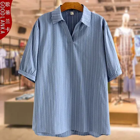 加肥加大码中年妈妈夏装纯棉t恤上衣宽松洋气条纹显瘦V领短袖衬衫商品大图